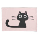 Search for kitty pillowcases Pets