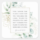 Search for jeremiah 29 stickers Encouragement