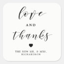 Search for love thanks wedding stickers Black and white