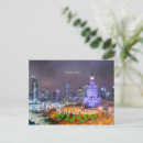 Search for warsaw postcards Skyline