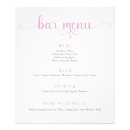 Search for menu art White