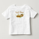 Search for retro toddler tshirts Animated bear image