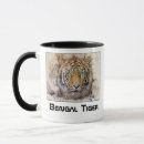 Search for bengal tiger mugs Illustration