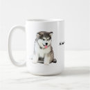 Search for malamute mugs Puppy