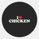 Search for i love chicken stickers Farm animal