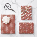 Search for terracotta wrapping paper Typography