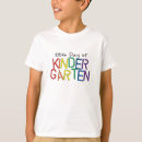 Search for homeschool clothing Elementary