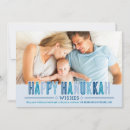 Search for hanukkah cards Blue