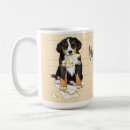Search for berner coffee mugs Puppy
