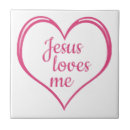 Search for jesus tiles Loves