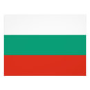 Search for bulgarian art Europe