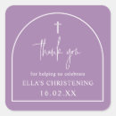 Search for purple wedding stickers Minimalist