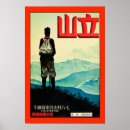 Search for hiker posters Travel