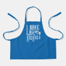 Search for make my own aprons For kids