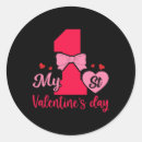 Search for first valentines day stickers February