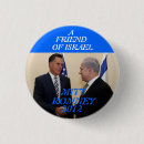 Search for mitt romney badges President