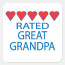 Search for 5 a day stickers Heart