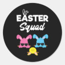 Search for outfit stickers Matching