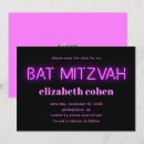 Search for bar code invitations Modern