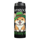 Search for cute st patricks day mugs Puppy
