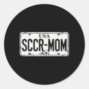 Search for new mum and dad stickers Little sister