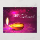 Search for deepavali postcards India