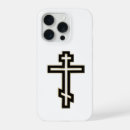 Search for russian phone cases Symbol