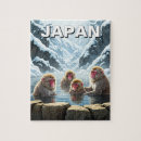 Search for monkey puzzles Japan
