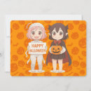 Search for anime invitations Cute