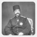Search for persia stickers English