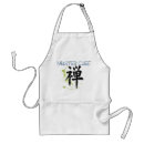 Search for zen aprons Kanji