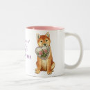 Search for japanese shiba inu mugs Puppy