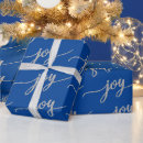 Search for blue and silver christmas wrapping paper Script