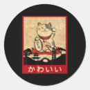 Search for noodle bowl stickers Ramen