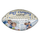 Search for fathers day footballs Keepsake