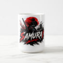 Search for japanese anime mugs Samurai