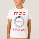 Search for chay clothing Star of david