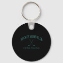 Search for field of dreams key rings Ice skates