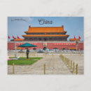 Search for beijing postcards China