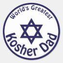 Search for kosher stickers Jewish
