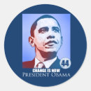Search for president obama stickers Barak