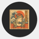 Search for e t stickers Celebration