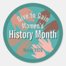 Search for march stickers Empowerment