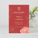 Search for chinese wedding save the dates Classic