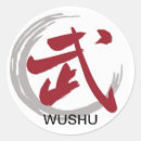 Search for martial arts symbolism stickers Karate