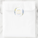 Search for amore stickers Watercolor