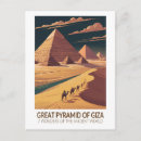 Search for giza postcards Ancient egypt