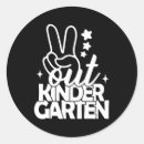 Search for kindergarten grad stickers Teachers