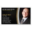Search for advised magnets Consultant
