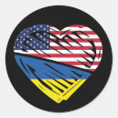 Search for american flag heart stickers Freedom